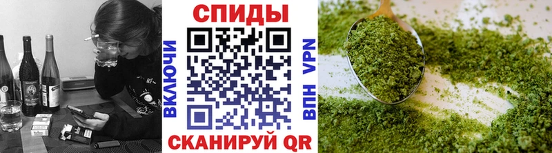 БУТИРАТ 1.4BDO ОМГ ОМГ ссылки Тольятти