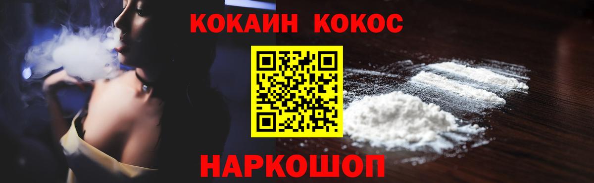 А ПВП Тольятти