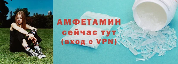 соль ск Касимов