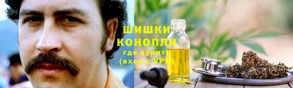 дурь Карталы