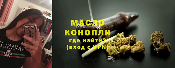 соль ск Касимов