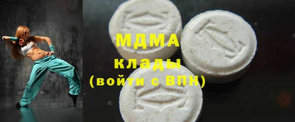 дурь Карталы