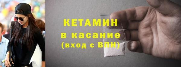 дурь Карталы