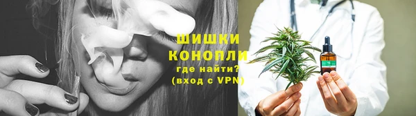 таблы Карпинск
