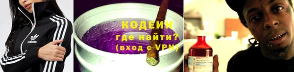дурь Карталы