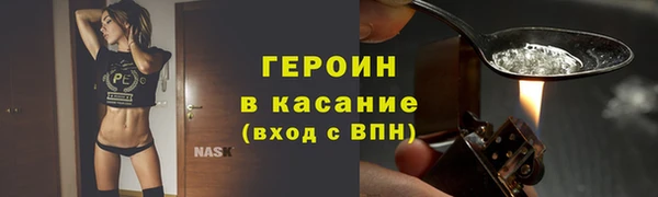 дурь Карталы