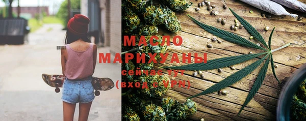 мет Кущёвская