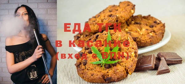 дурь Карталы