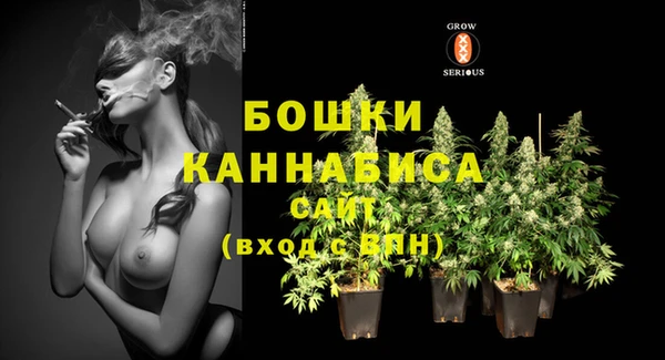 эйфоретик Киреевск