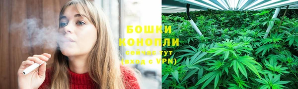 таблы Карпинск