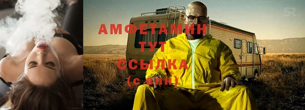 дурь Карталы