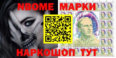 MDMA Кингисепп