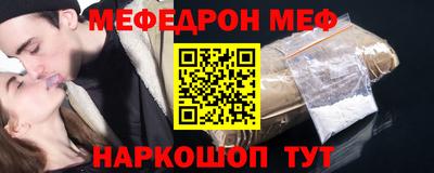 первитин Кимры