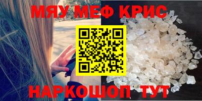 первитин Кимры