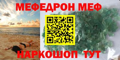 MDMA Кингисепп
