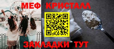 MDMA Кингисепп