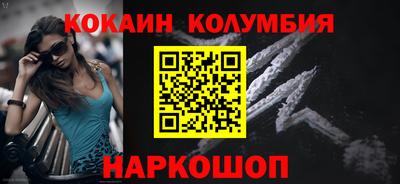 MDMA Кингисепп