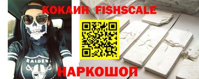 первитин Кимры