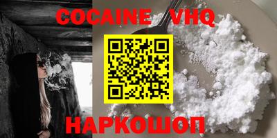 первитин Кимры
