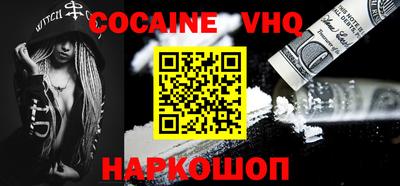 MDMA Кингисепп