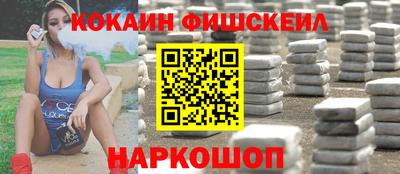 первитин Кимры