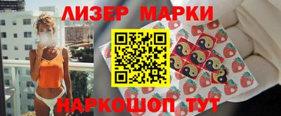 прущая мука Кинель