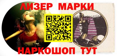 первитин Кимры