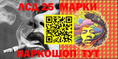 прущая мука Кинель