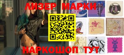 MDMA Кингисепп