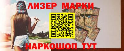 прущая мука Кинель