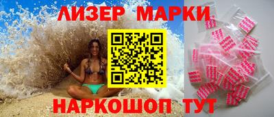 первитин Кимры