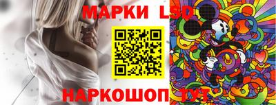 прущая мука Кинель