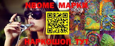 первитин Кимры
