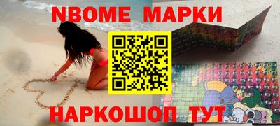 первитин Кимры
