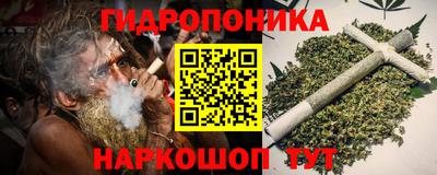 прущая мука Кинель