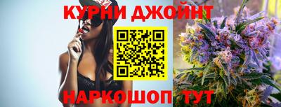 MDMA Кингисепп