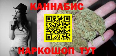 прущая мука Кинель