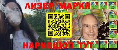 первитин Кимры
