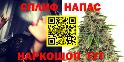 прущая мука Кинель