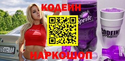 MDMA Кингисепп