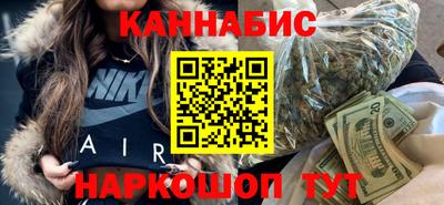 прущая мука Кинель