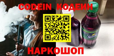 MDMA Кингисепп