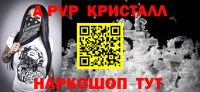первитин Кимры