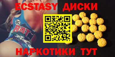 первитин Кимры