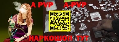 MDMA Кингисепп