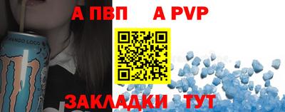 MDMA Кингисепп