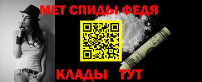 первитин Кимры