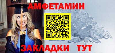 прущая мука Кинель