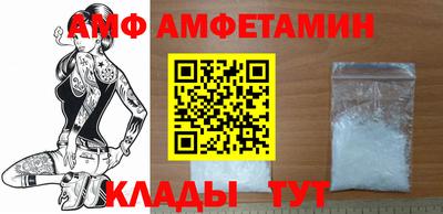 прущая мука Кинель