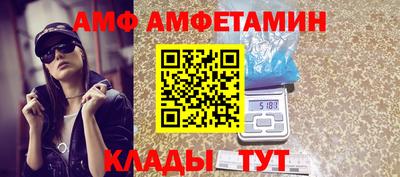 MDMA Кингисепп